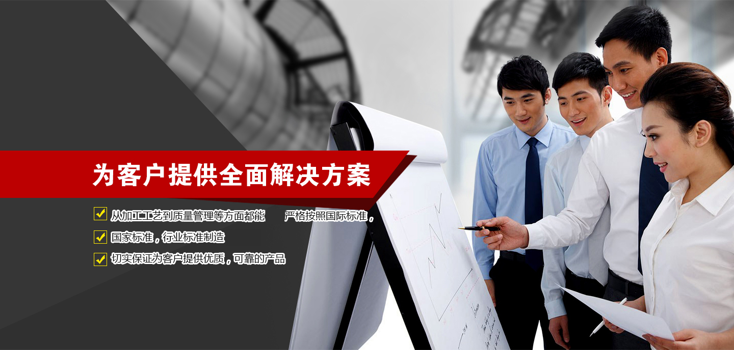 新鄉市威遠測控儀表有限公司